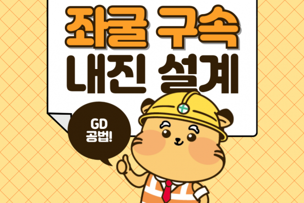 79cd41a050a556bae0f194c15f162765_1743736923_8116.png